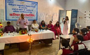 Psychographic Society - Vikas Kumar in Kasturba School Patratu for career counseling