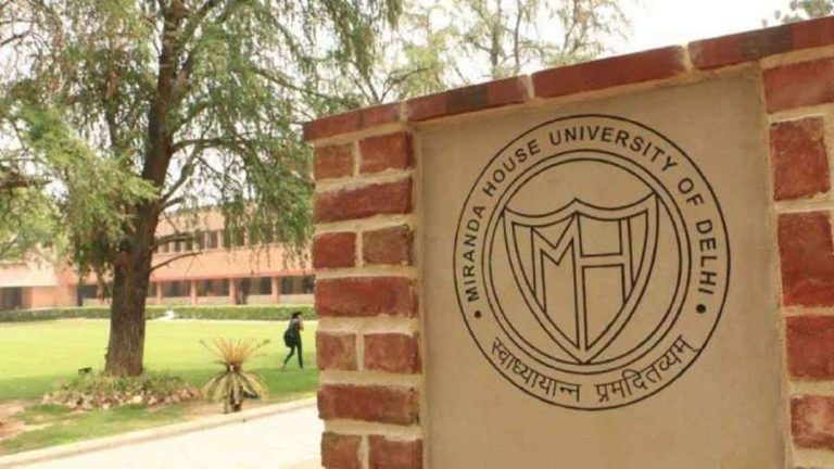 NIRF Ranking 2022: DU Colleges Best in India, Miranda House Tops Yet Again, Check List of Top 50
