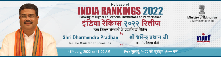Psychographic Society - NIRF Rankings 2022: IIT Madras Is India's Best Educational Institution For 4th Year In A Row NIRF Rankings 2022: IIT Madras Is India’s Best Educational Institution For 4th Year In A Row