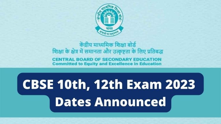 CBSE Board Exams 2023 From February 15