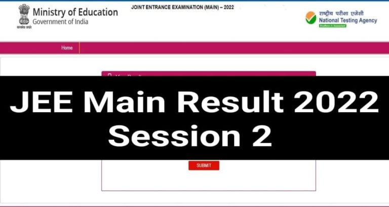 Psychographic Society - JEE Mains Result 2022: Rank Cards released on jeemain.nta.nic.in, ntaresults.nic.in JEE Mains Result 2022: Rank Cards released on jeemain.nta.nic.in, ntaresults.nic.in