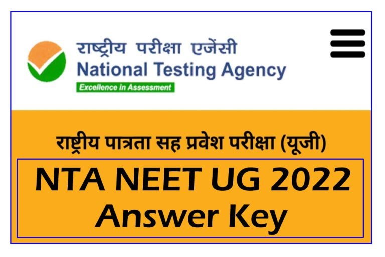 NEET Answer Key 2022: NTA OMR Response Sheet At Neet.nta.nic.in; Direct Login Link