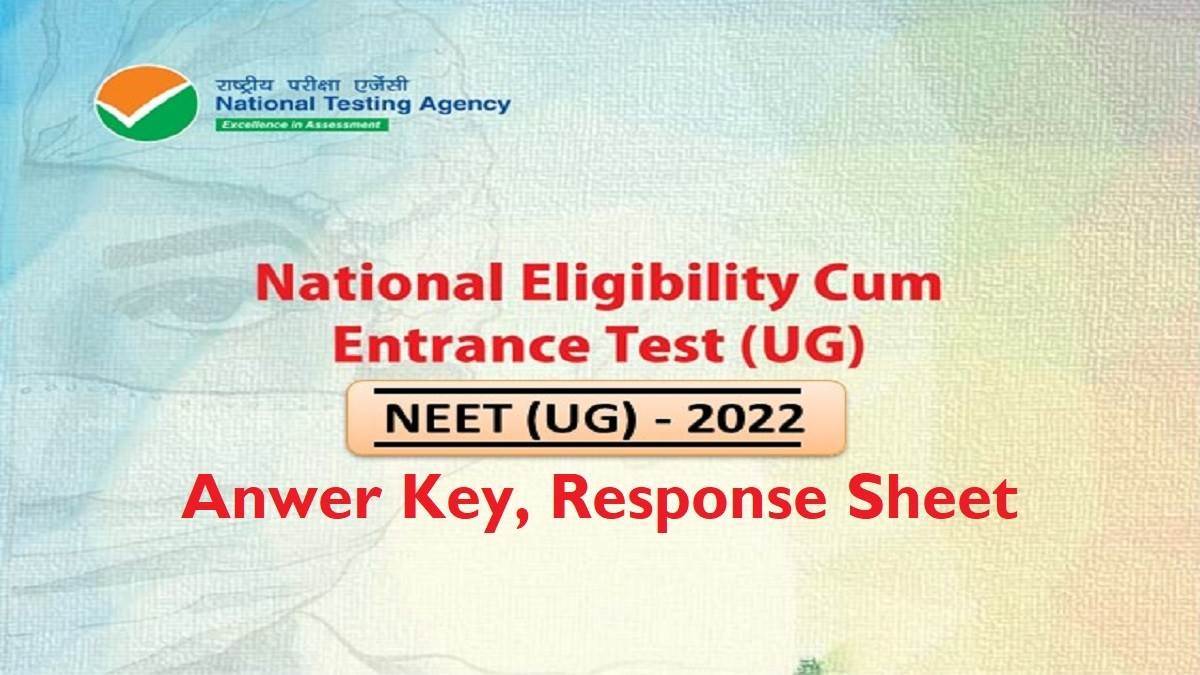 Psychographic Society - NEET UG Answer Key 2022 : NTA Answer Key, OMR Response Sheet At Neet.nta.nic.in Shortly
