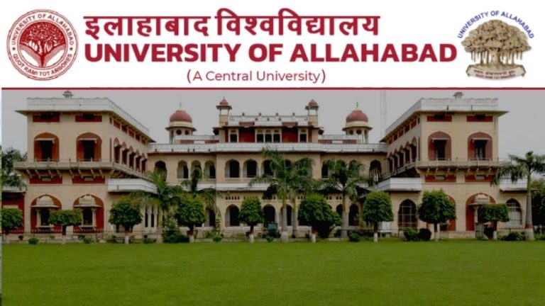 Allahabad University To Begin UG Admission 2022 Through CUET Soon; Details Here