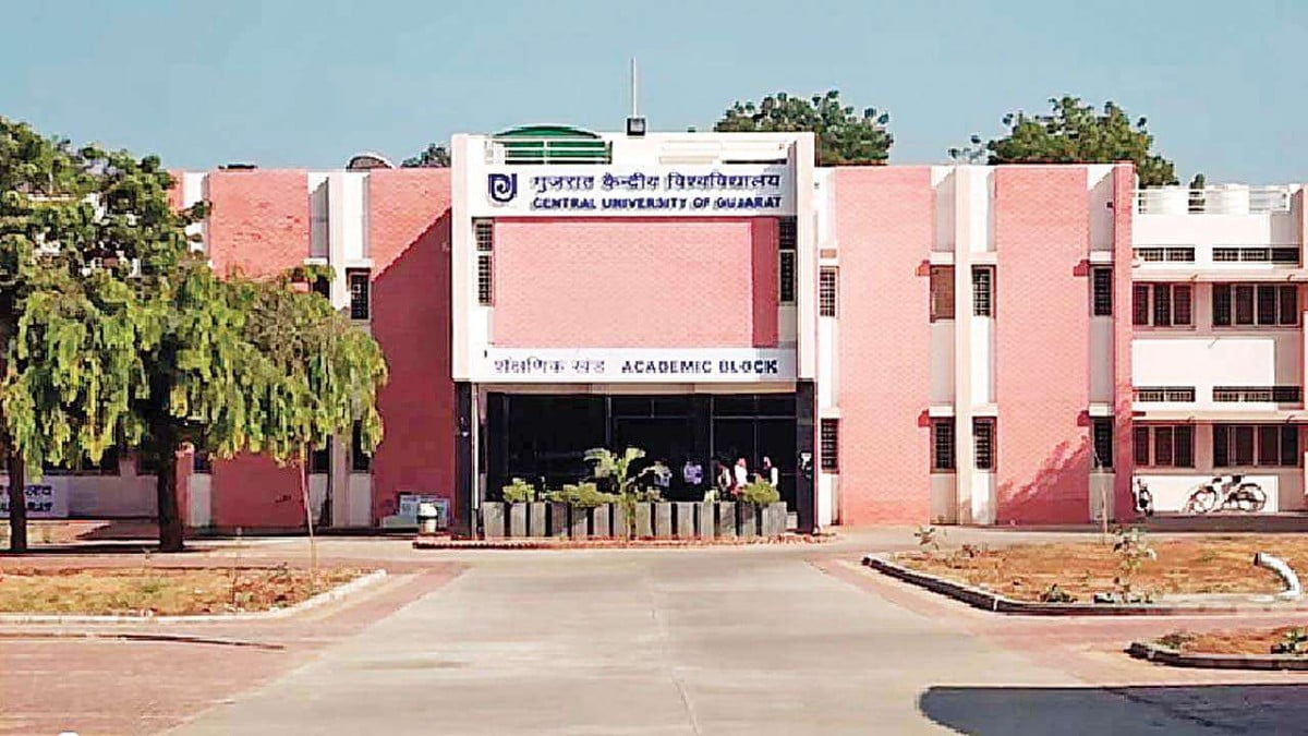 Psychographic Society - Central University Of Gujarat Extends UG Admission 2022 Application Deadline