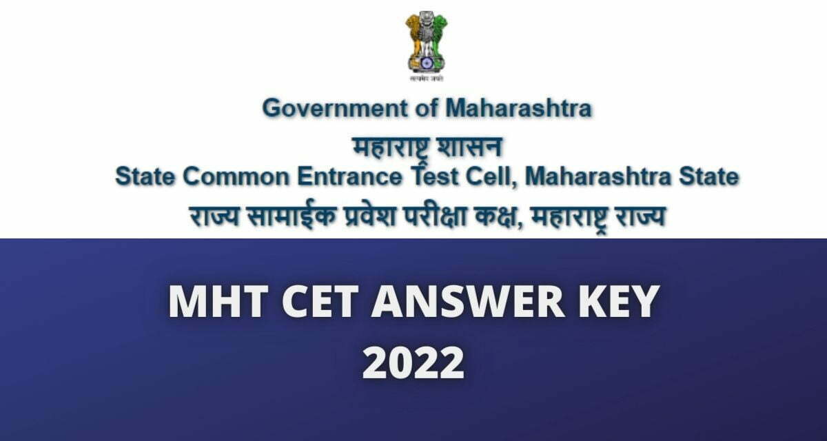 Psychographic Society - MHT CET 2022 Final Answer Key Out; Direct Link, How To Download