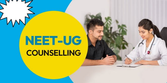 NEET 2022 Counselling: List Of Websites For UG State Quota Seats