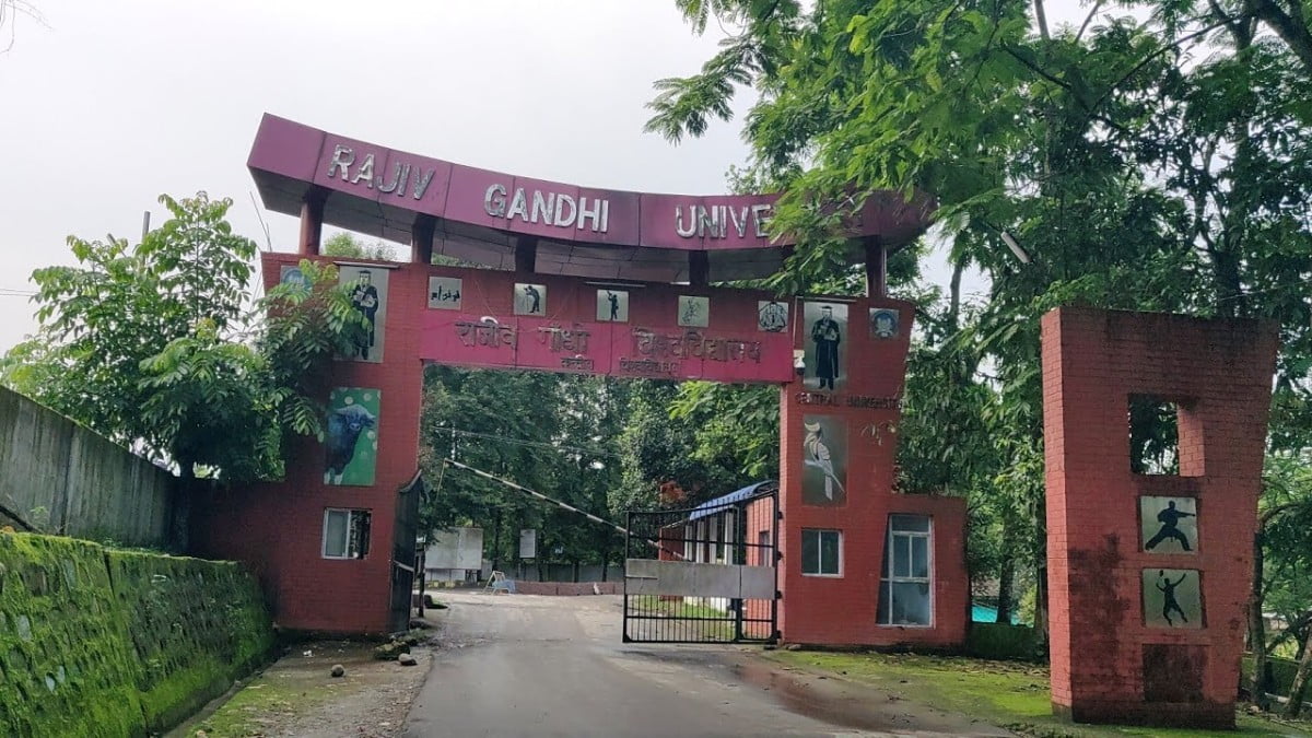 Psychographic Society - Rajiv Gandhi University UG Admission 2022: Registration Last Date Through CUET Tomorrow; Direct Link Psychographic Society - Rajiv Gandhi University UG Admission 2022: Registration Last Date Through CUET Tomorrow; Direct Link