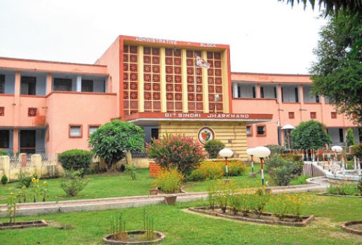 Psychographic Society - Registration for admission in engineering colleges of Jharkhand till September 20, know details Registration for admission in engineering colleges of Jharkhand till September 20, know details