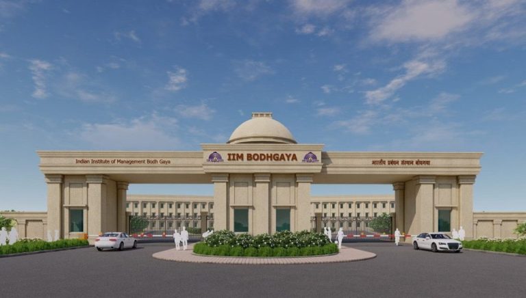 IIM Bodh Gaya Organises International Conference In Collaboration With University Of Cambridge