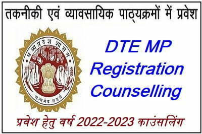 Psychographic Society - DTE Madhya Pradesh registration for MP BE second round counselling process begins from 20 September. Check how to apply here. DTE Madhya Pradesh registration for MP BE second round counselling process begins from 20 September. Check how to apply here.