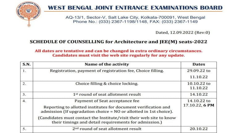 Psychographic Society - West Bengal WBJEEB Announces Counselling Dates For JEE Main 2022 Candidates West Bengal WBJEEB Announces Counselling Dates For JEE Main 2022 Candidates