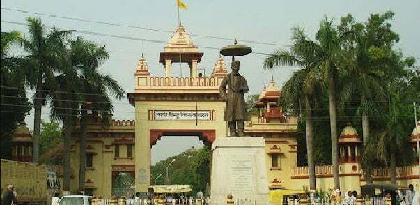 BHU PG seat allotment result for 2023 admission after August 15