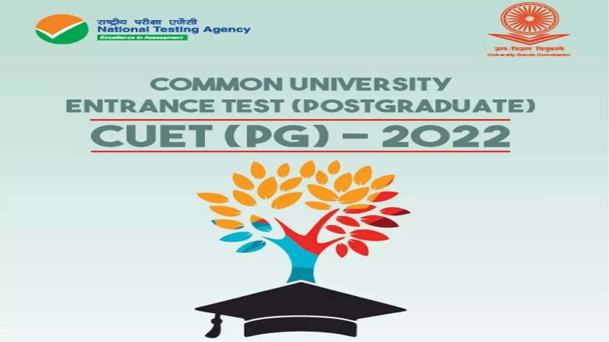 Psychographic Society - Central University Of Gujarat UG Admission 2022: Registration Last Date Through CUET Today; Direct Link