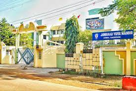 Psychographic Society - JVM Internal Students, Wards of MECON/ SAIL Units at Ranchi/ JVM/ Commercial Audit can take provisional admission JVM