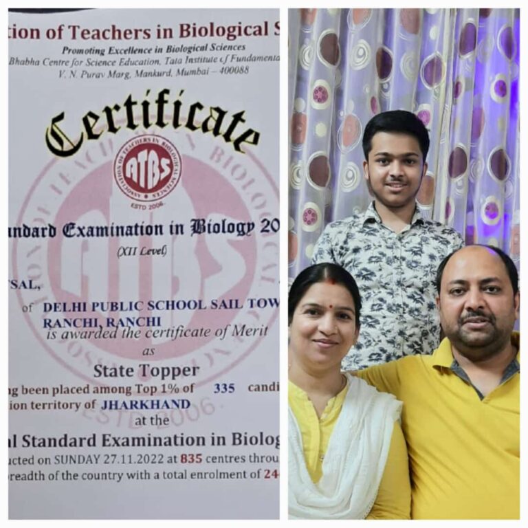 अपैक्स बेसिक्स और डीपीएस रांची के वेद वत्सल को  NSEB  – बायोलॉजी ओलंपियाड में स्टेट टॉपर घोषित किया गया