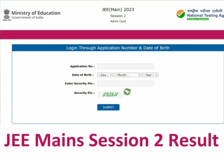 JEE Mains Result 2023 for Session 2 DECLARED | Direct link to check