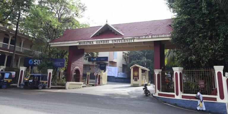 MGU CAT 2023 rank list release date postponed to June 24