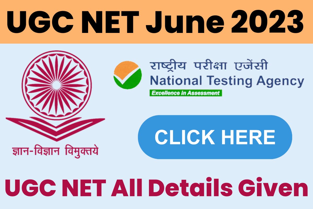 Psychographic Society - UGC NET 2023 application correction begins today at ugcnet.nta.nic.in