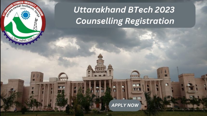 Psychographic Society - Uttarakhand BTech counselling 2023: Phase 1 registration ends today at uktech.ac.in