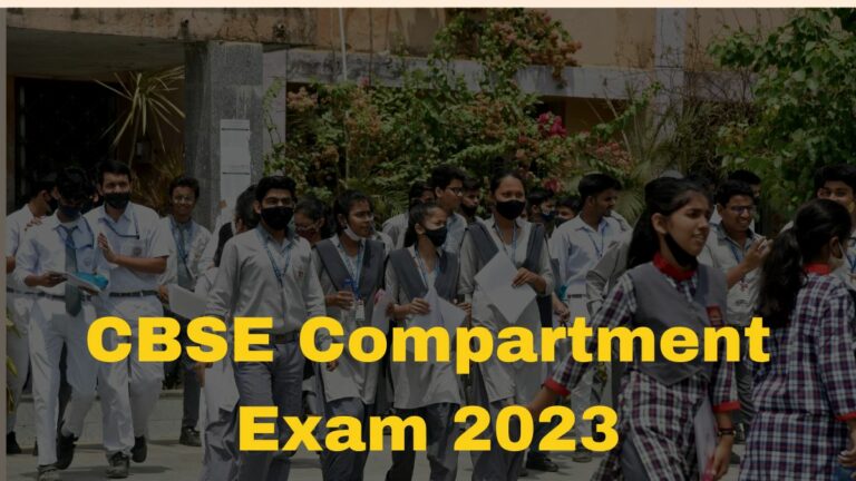 CBSE supplementary exam 2023 date sheets out for Class 10, 12; exams start on July 17
