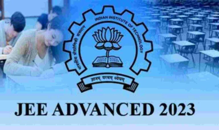JEE Advanced 2023 results tomorrow at jeeadv.ac.in for 1.8 lakh candidates; result time