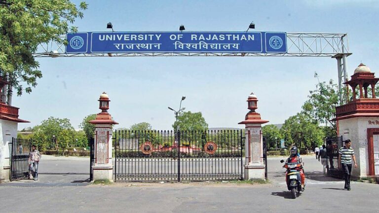 Psychographic Society - UNIRAJ Admission 2023: Registration for UG, PG programmes ends today at uniraj.ac.in UNIRAJ Admission 2023: Registration for UG, PG programmes ends today at uniraj.ac.in