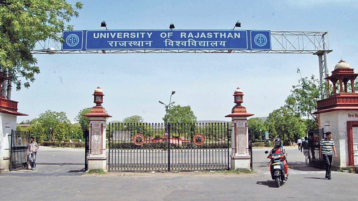 Psychographic Society - UNIRAJ Admission 2023: Registration for UG, PG programmes ends today at uniraj.ac.in
