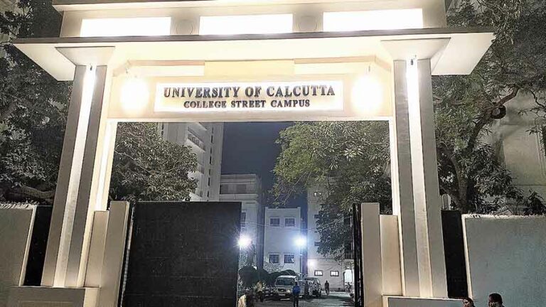 Psychographic Society - Calcutta University: CU law entrance exam registration starts from July 5; seat matrix Calcutta University: CU law entrance exam registration starts from July 5; seat matrix