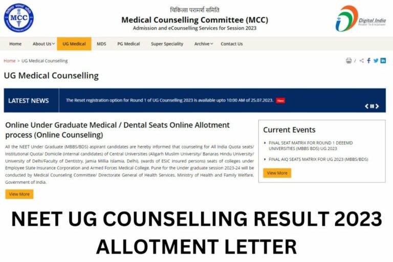 MCC NEET UG provisional seat allotment results released at mcc.nic.in, get link