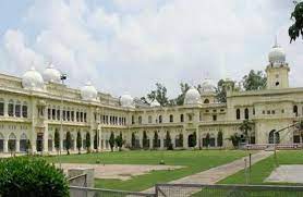 Lucknow University Admission 2023: Registration for UG courses ends today; apply at lkouniv.ac.in