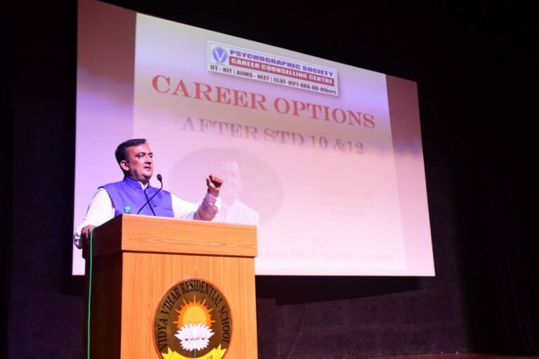 Vikas Kumar Sir is in VIDYA Vihar Residential School Purnia for school integrated counselling Program