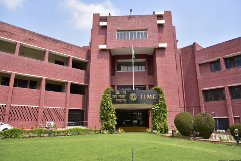 IIMC Counselling 2023 round 3 seat allotment list released; What’s next