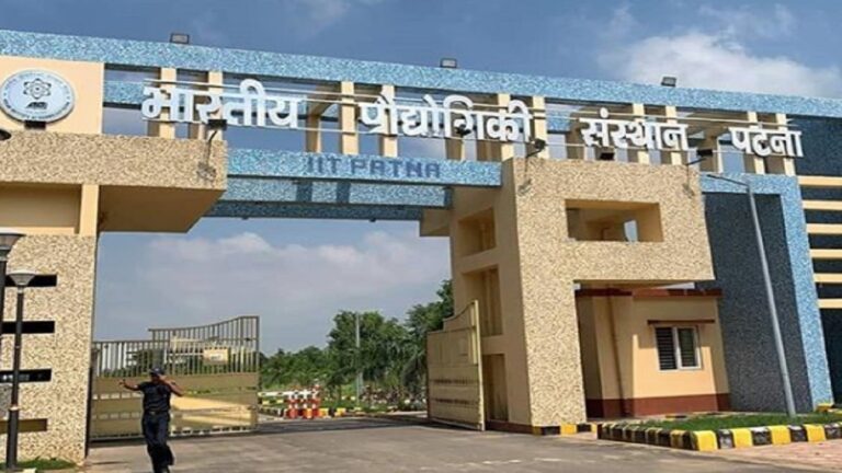 Psychographic Society - After budget push, IIT Patna unveils expansion plan with research park, hostels, new academic blocks IIT Patna