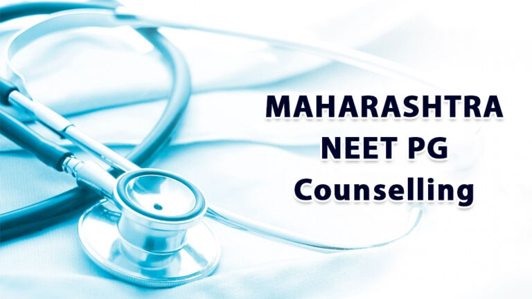 Psychographic Society - Maharashtra NEET PG 2024 counselling registration deadline extended to October 6 Maharashtra NEET PG 2024 counselling registration deadline extended to October 6