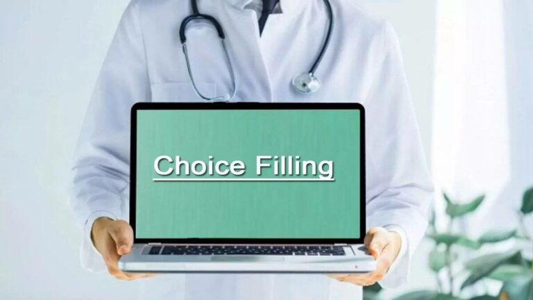 Psychographic Society - NEET UG Counselling 2023: Round 2 choice filling, locking begins today at mcc.nic.in NEET UG Counselling 2023: Round 2 choice filling, locking begins today at mcc.nic.in