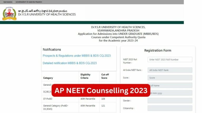 Psychographic Society - AP NEET UG Counselling 2023: List of phase 1 not reported candidates out at drysruhs.edu.in AP NEET UG Counselling 2023: List of phase 1 not reported candidates out at drysruhs.edu.in