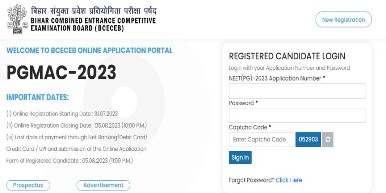 Bihar NEET PG dental round 3 counselling 2023 document verification ends tomorrow