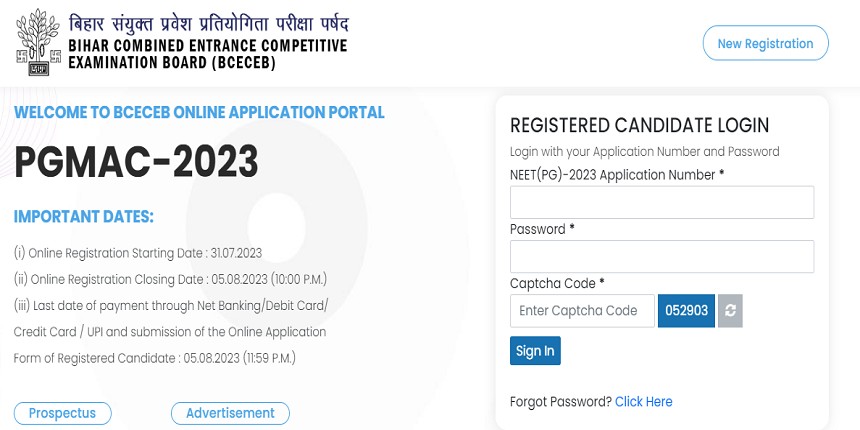 Psychographic Society - Bihar NEET PG dental round 3 counselling 2023 document verification ends tomorrow Psychographic Society - Bihar NEET PG dental round 3 counselling 2023 document verification ends tomorrow
