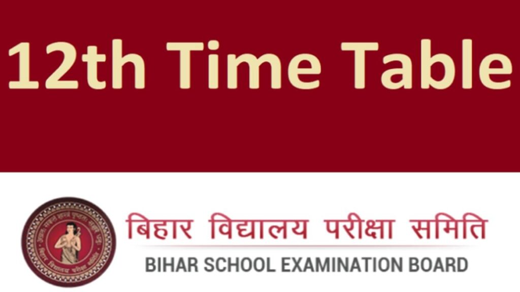 Psychographic Society - Bihar Board Class 12 exam date 2024 out; Inter exams from February 1