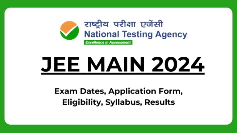 JEE main 2024 session 1 Image correction window opens at jeemain.nta.ac.in; make changes by January 6