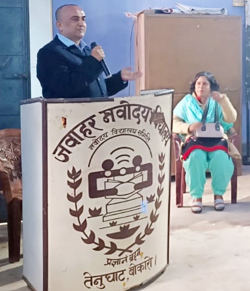 Psychographic Society - Vikas Kumar Sir is in Jawahar Navodaya Vidyalaya , Bokaro for Career Counselling Program Vikas Kumar Sir is in Jawahar Navodaya Vidyalaya , Bokaro for Career Counselling Program