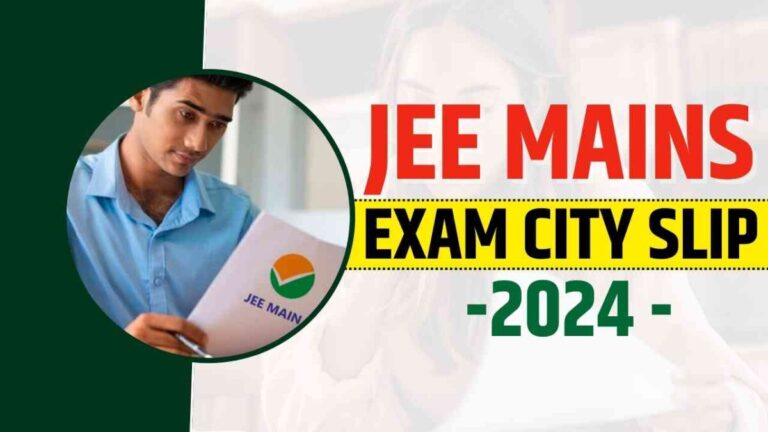 JEE Main 2024 exam city intimation slip out at jeemain.nta.ac.in for BArch, BPlanning