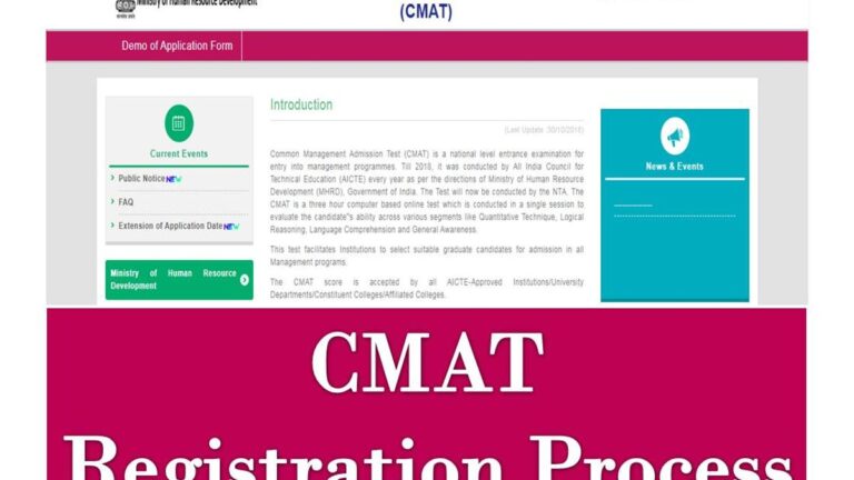 Psychographic Society - NTA CMAT 2024: Registration delayed; Application date expected soon NTA CMAT 2024: Registration delayed; Application date expected soon