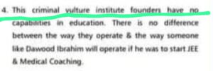 Psychographic Society - FIITJEE ने अपने विज्ञापन मे कोटा के संस्थान के founder को criminal vulture institute से संबोधित किया Psychographic Society - FIITJEE ने अपने विज्ञापन मे कोटा के संस्थान के founder को criminal vulture institute से संबोधित किया