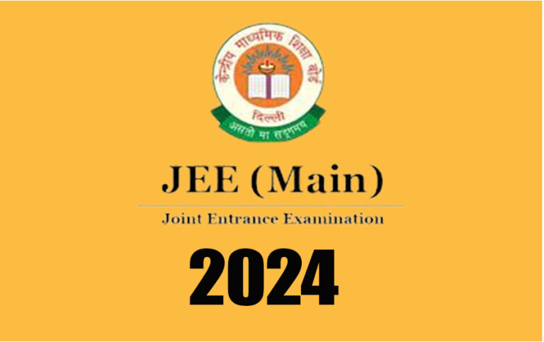 JEE Main 2024 answer key out at jeemain.nta.ac.in; raise objections till April 14