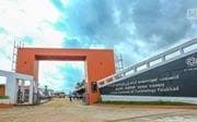 IIT PALAKKAD 2023-24 Closing Rank – GEN , EWS , OBC, SC , ST Cut Off -CSE , Electrical