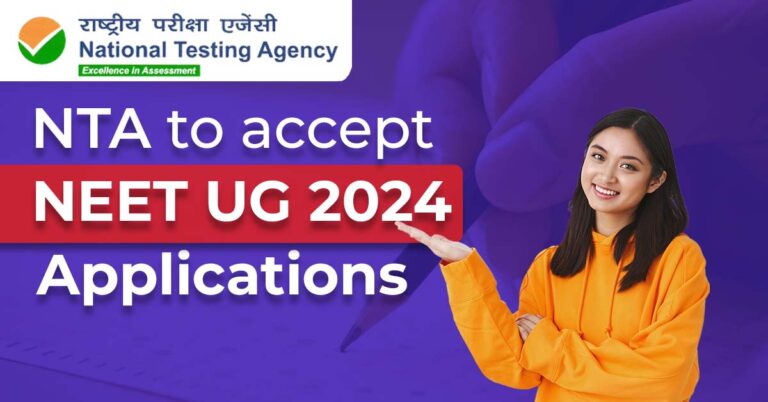 NEET UG Registration 2024: Application confirmation page on Digilocker, UMANG; how to download