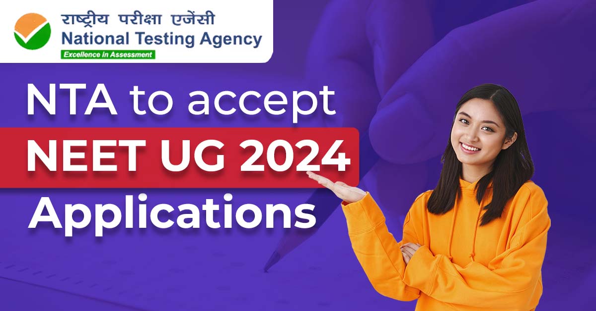 Psychographic Society - NEET UG Registration 2024: Application confirmation page on Digilocker, UMANG; how to download Psychographic Society - NEET UG Registration 2024: Application confirmation page on Digilocker, UMANG; how to download