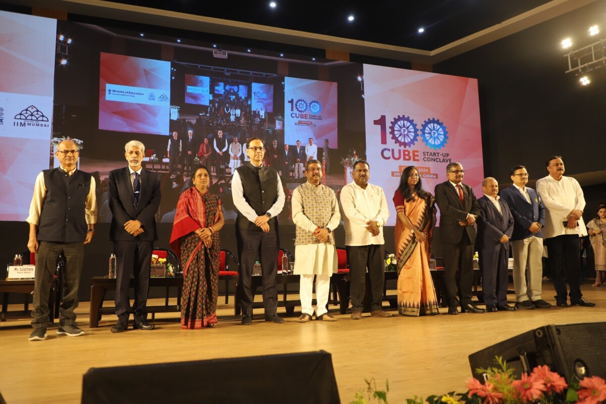 Psychographic Society - Dharmendra Pradhan inaugurates I-Hub Foundation at IIM-Sambalpur